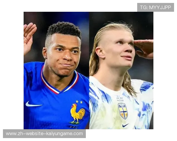 世界杯姆巴佩能否用速度让哈兰德成为“看客”？